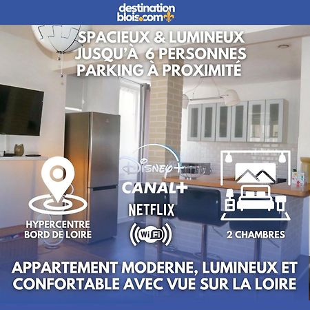 Moderne 60M2 Vue Sur La Loire Hypercentre Leilighet Blois Eksteriør bilde